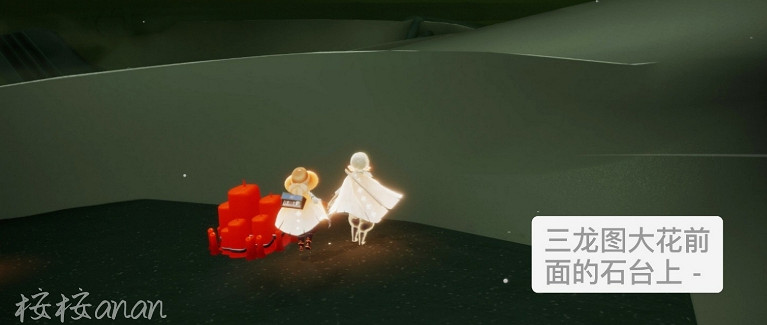 《光遇》1.4大蠟燭位置 2022年1月4日大蠟燭在哪 《光遇》1.4大蠟燭位置 2022年1月4日大蠟燭在哪