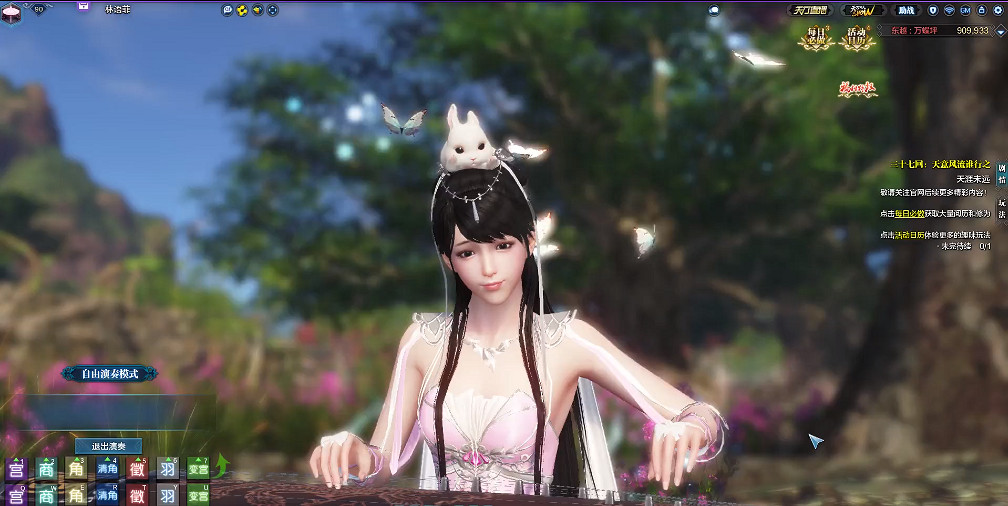 《天涯明月刀手遊》人心幽微奇遇任務攻略 人心幽微奇遇任務怎麽做 《天涯明月刀手遊》人心幽微奇遇任務攻略 人心幽微奇遇任務怎麽做