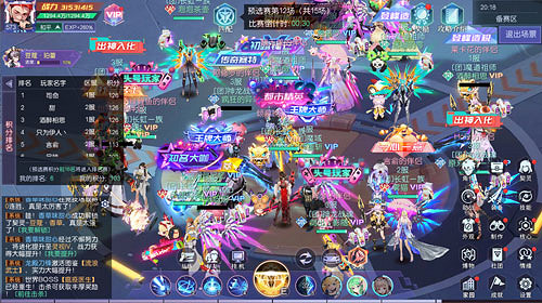 Steam《榮耀斗羅》特別好評!上線領紅包 Steam《榮耀斗羅》特別好評!上線領紅包