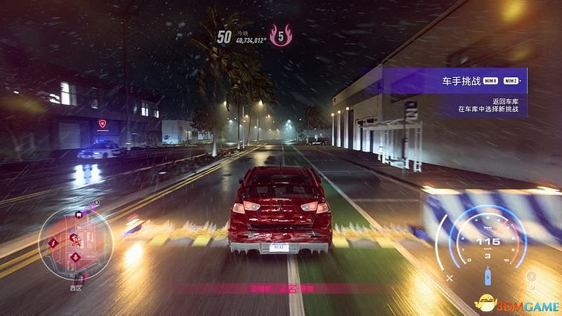 《極速快感21:熱度》改裝駕駛技巧 全收集品全挑戰圖文攻略 《極速快感21:熱度》改裝駕駛技巧 全收集品全挑戰圖文攻略