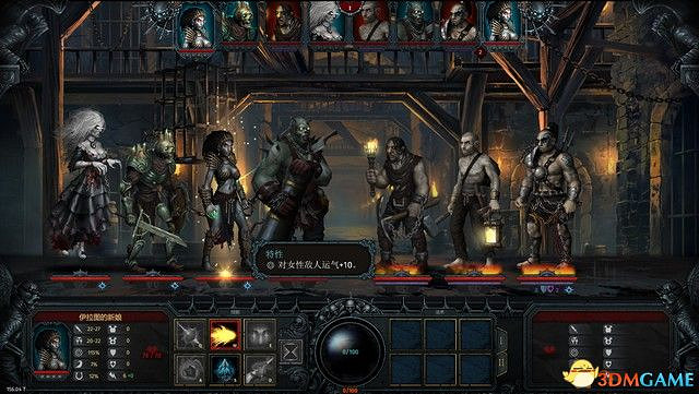 《伊拉圖斯：死之主》 圖文教學攻略 全角色兵種解析及流程指南