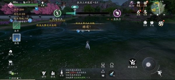 《天涯明月刀手遊》釣魚大師在哪裡 釣魚技巧介紹 《天涯明月刀手遊》釣魚大師在哪裡 釣魚技巧介紹