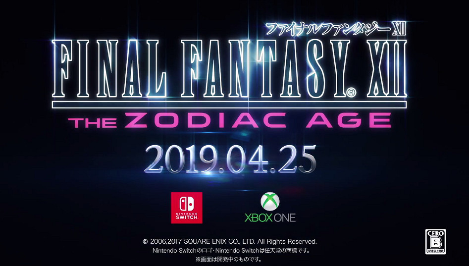 經典將至!《太空戰士12:黃道時代》X1/Switch版最新預告放出 經典將至!《太空戰士12:黃道時代》X1/Switch版最新預告放出