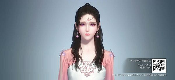 《天涯明月刀手遊》捏臉女二維碼有哪些 捏臉女二維碼介紹 《天涯明月刀手遊》捏臉女二維碼有哪些 捏臉女二維碼介紹