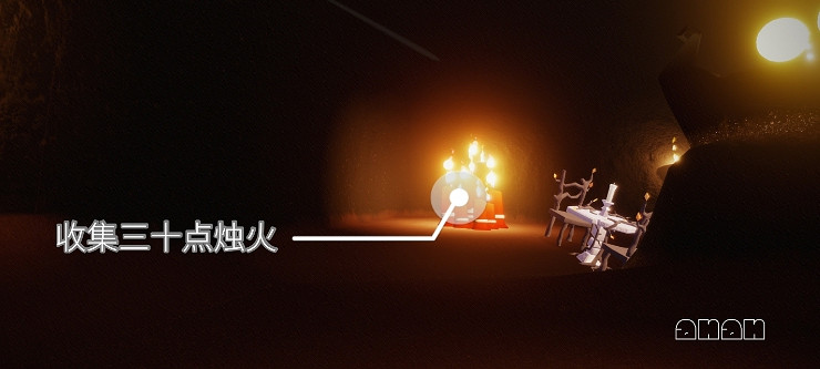 《光遇》1.4任務攻略 1月4日每日任務怎麽做2022 《光遇》1.4任務攻略 1月4日每日任務怎麽做2022