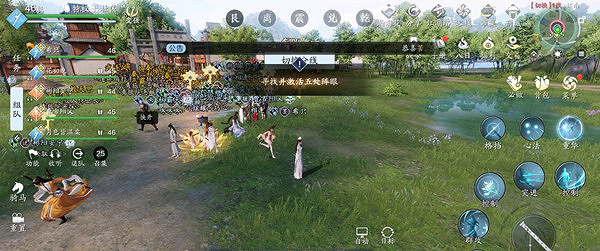 《小小夢魘2》全流程全收集圖文攻略 全收集圖文攻略