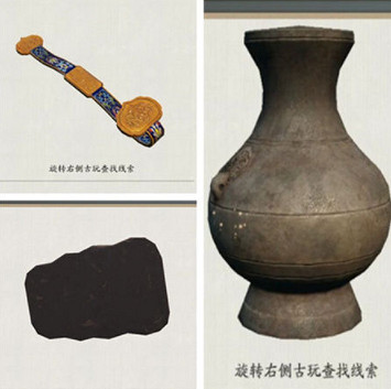 《天涯明月刀手遊》四海奇珍任務怎麽完成 四海奇珍奇遇攻略 《天涯明月刀手遊》四海奇珍任務怎麽完成 四海奇珍奇遇攻略