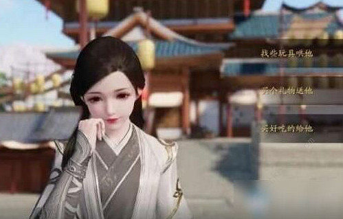 《天涯明月刀手遊》錦鯉任務怎麽觸發 錦鯉任務觸發方法 《天涯明月刀手遊》錦鯉任務怎麽觸發 錦鯉任務觸發方法