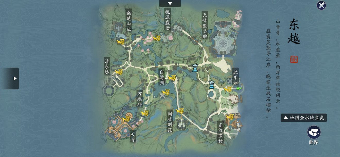 《天涯明月刀手遊》驚鳥成就怎麽完成 驚鳥成就完成攻略 《天涯明月刀手遊》驚鳥成就怎麽完成 驚鳥成就完成攻略