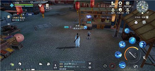 《天涯明月刀手遊》接玉之人成就怎麽達成 接玉之人成就達成方法 《天涯明月刀手遊》接玉之人成就怎麽達成 接玉之人成就達成方法