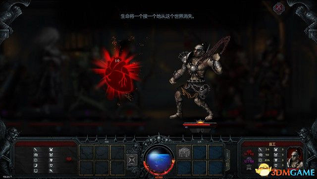 《伊拉圖斯：死之主》 圖文教學攻略 全角色兵種解析及流程指南