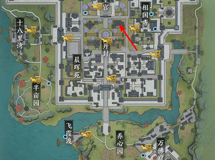 《天涯明月刀手遊》開封酒樓在哪 一醉軒位置介紹