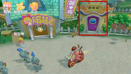 《摩爾莊園手遊》餐廳營業必須線上嗎 餐廳營業時間介紹