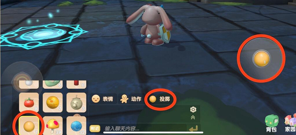 《摩爾莊園手遊》木靈珠怎麽用 木靈珠使用方法介紹