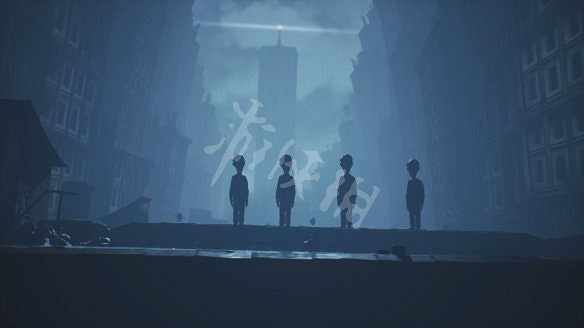 《小小夢魘2》圖文攻略：流程攻略+解密技巧+劇情解析+人物關係+全要素收集+全成就解鎖