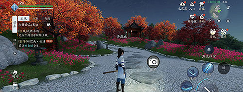 《天涯明月刀手遊》楓香小徑拍照點在哪裡 楓香小徑拍照位置介紹