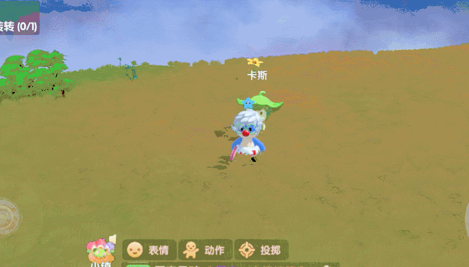 《摩爾莊園手遊》卡斯介紹 卡斯是誰 《摩爾莊園手遊》卡斯介紹 卡斯是誰