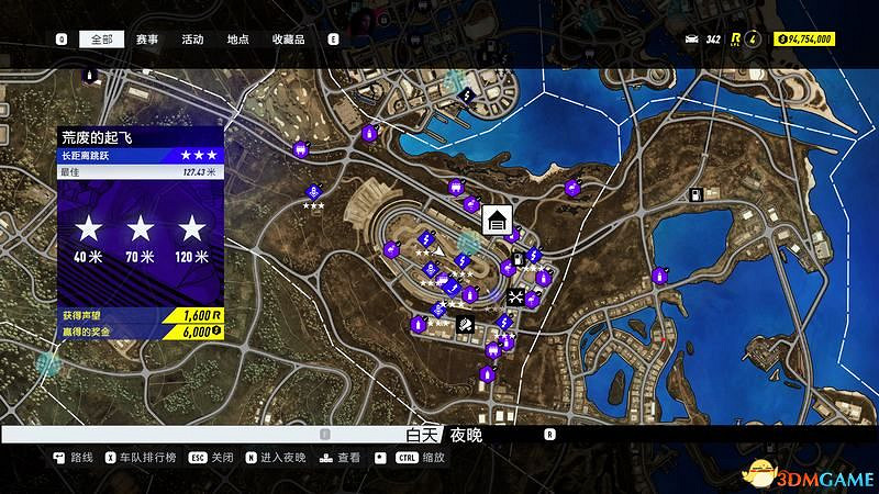 《極速快感21:熱度》改裝駕駛技巧 全收集品全挑戰圖文攻略 《極速快感21:熱度》改裝駕駛技巧 全收集品全挑戰圖文攻略