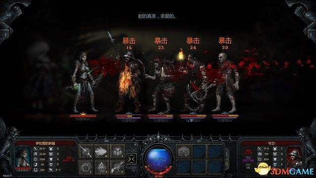 《伊拉圖斯：死之主》 圖文教學攻略 全角色兵種解析及流程指南