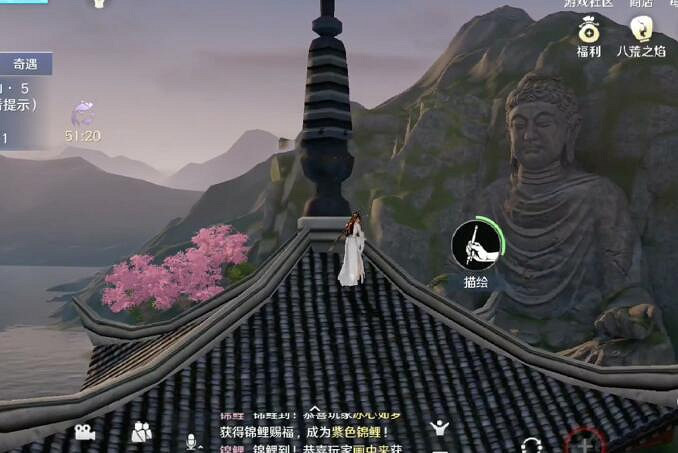 《天涯明月刀手遊》錦鯉任務筆繪江山怎麽完成 筆繪江山奇遇攻略 《天涯明月刀手遊》錦鯉任務筆繪江山怎麽完成 筆繪江山奇遇攻略