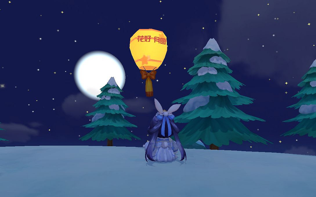 《摩爾莊園手遊》中秋節活動攻略 中秋節活動介紹 《摩爾莊園手遊》中秋節活動攻略 中秋節活動介紹