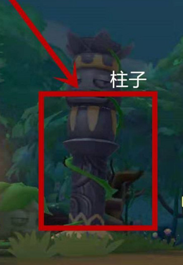 《摩爾莊園手遊》超能球怎麽獲得 超能球獲得方法介紹