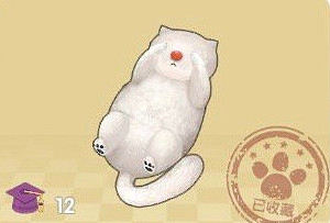 《摩爾莊園手遊》雪獺和刺頭魚 雪獺刺頭魚傳說魚釣魚攻略 《摩爾莊園手遊》雪獺和刺頭魚 雪獺刺頭魚傳說魚釣魚攻略