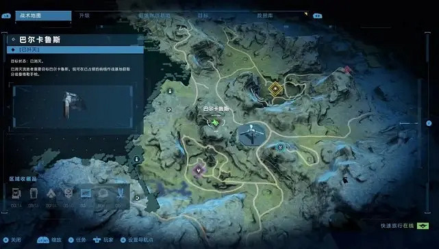 《最後一戰無限》開荒怎麽玩?適合開荒計程車官長專屬武器推薦 《最後一戰無限》開荒怎麽玩?適合開荒計程車官長專屬武器推薦