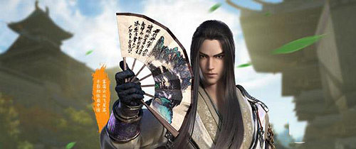 《天涯明月刀手遊》職業選擇推薦 哪一個職業好