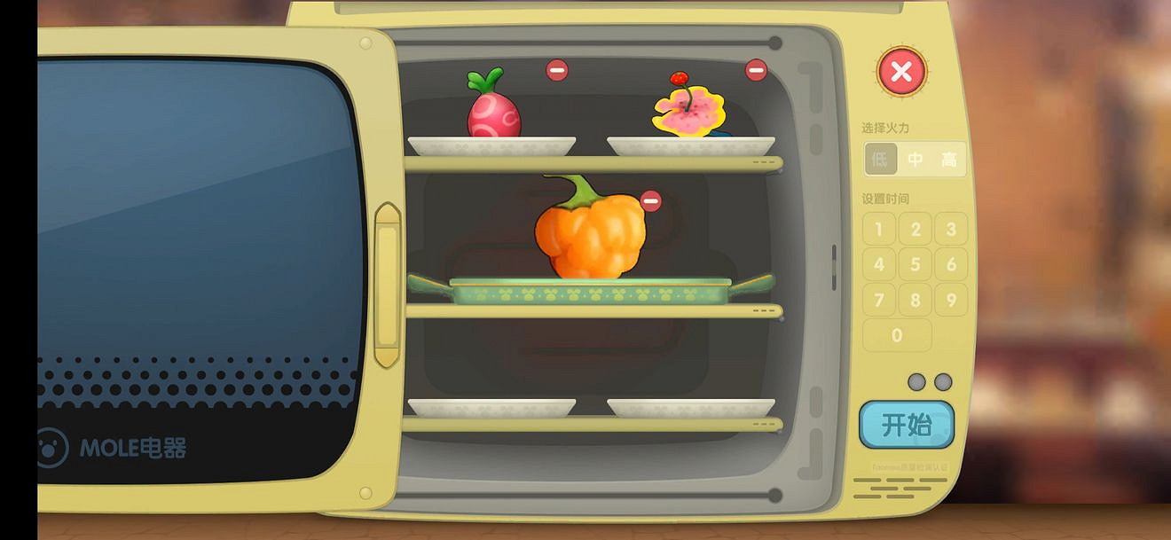 《摩爾莊園手遊》醬果撈怎麽做 醬果撈菜譜配方 《摩爾莊園手遊》醬果撈怎麽做 醬果撈菜譜配方