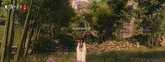 《天涯明月刀手遊》俠客島勝景錄位置 俠客島拍照點介紹