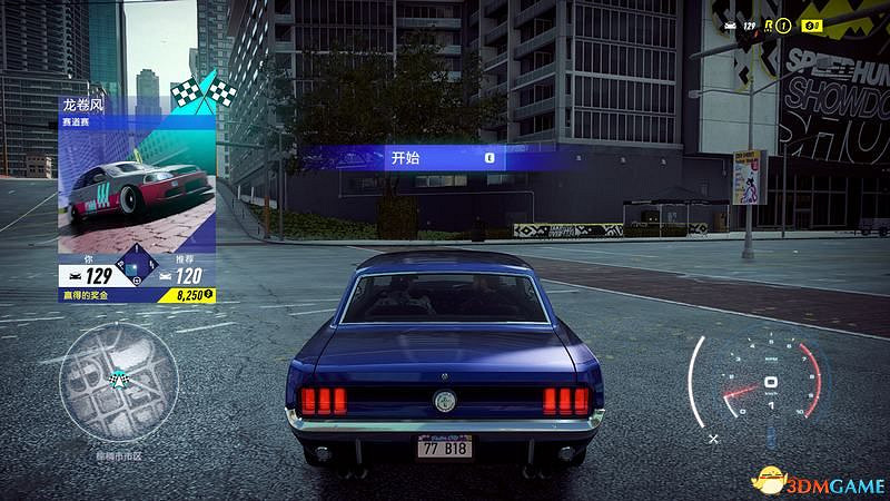 《極速快感21:熱度》改裝駕駛技巧 全收集品全挑戰圖文攻略 《極速快感21:熱度》改裝駕駛技巧 全收集品全挑戰圖文攻略