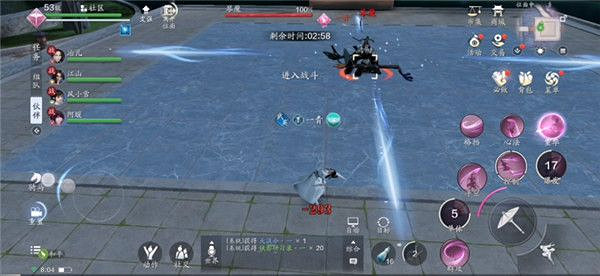 《天涯明月刀手遊》練清商怎麽打 練清商打法介紹 《天涯明月刀手遊》練清商怎麽打 練清商打法介紹