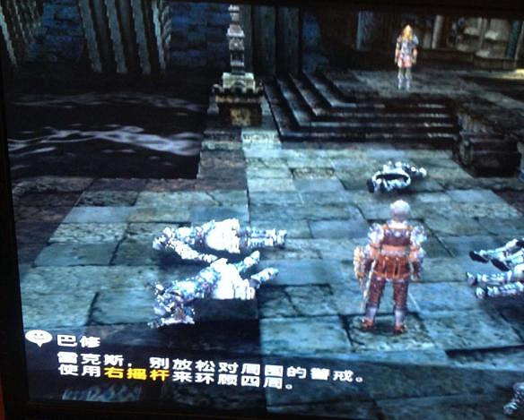 《太空戰士12:黃道年代》蛇夫座打法心得 蛇夫座怎麽打 《太空戰士12:黃道年代》蛇夫座打法心得 蛇夫座怎麽打