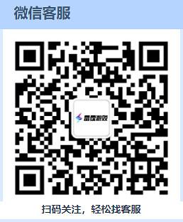 《摩爾莊園手遊》怎麽找客服 如何聯繫客服 《摩爾莊園手遊》怎麽找客服 如何聯繫客服