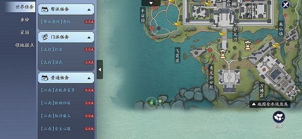 《天涯明月刀手遊》黃河鯉魚在哪釣 黃河鯉魚位置介紹 《天涯明月刀手遊》黃河鯉魚在哪釣 黃河鯉魚位置介紹