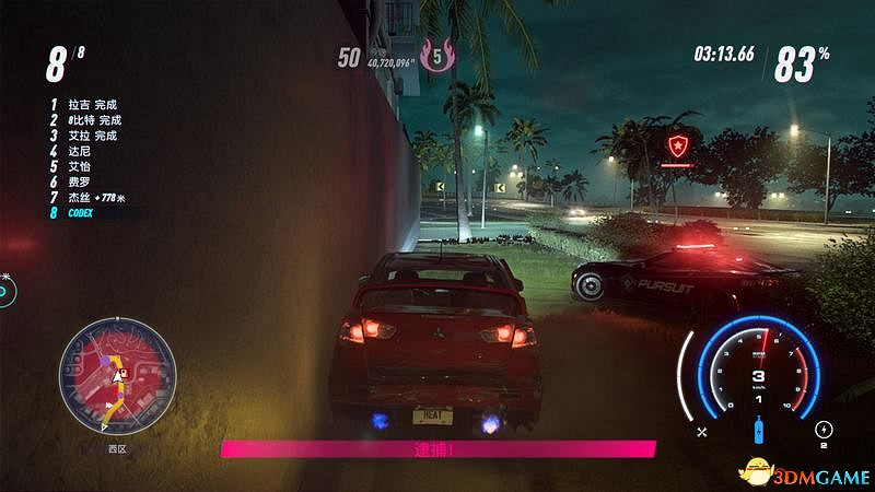 《極速快感21:熱度》改裝駕駛技巧 全收集品全挑戰圖文攻略 《極速快感21:熱度》改裝駕駛技巧 全收集品全挑戰圖文攻略