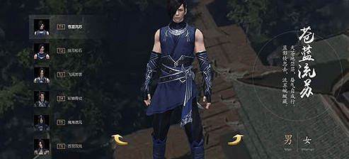 《天涯明月刀手遊》五毒什麽時候出 五毒上線時間介紹