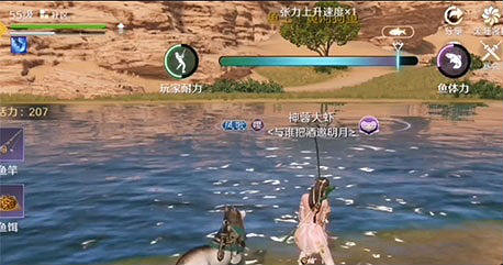 《天涯明月刀手遊》魚王怎麽釣 魚王釣法介紹