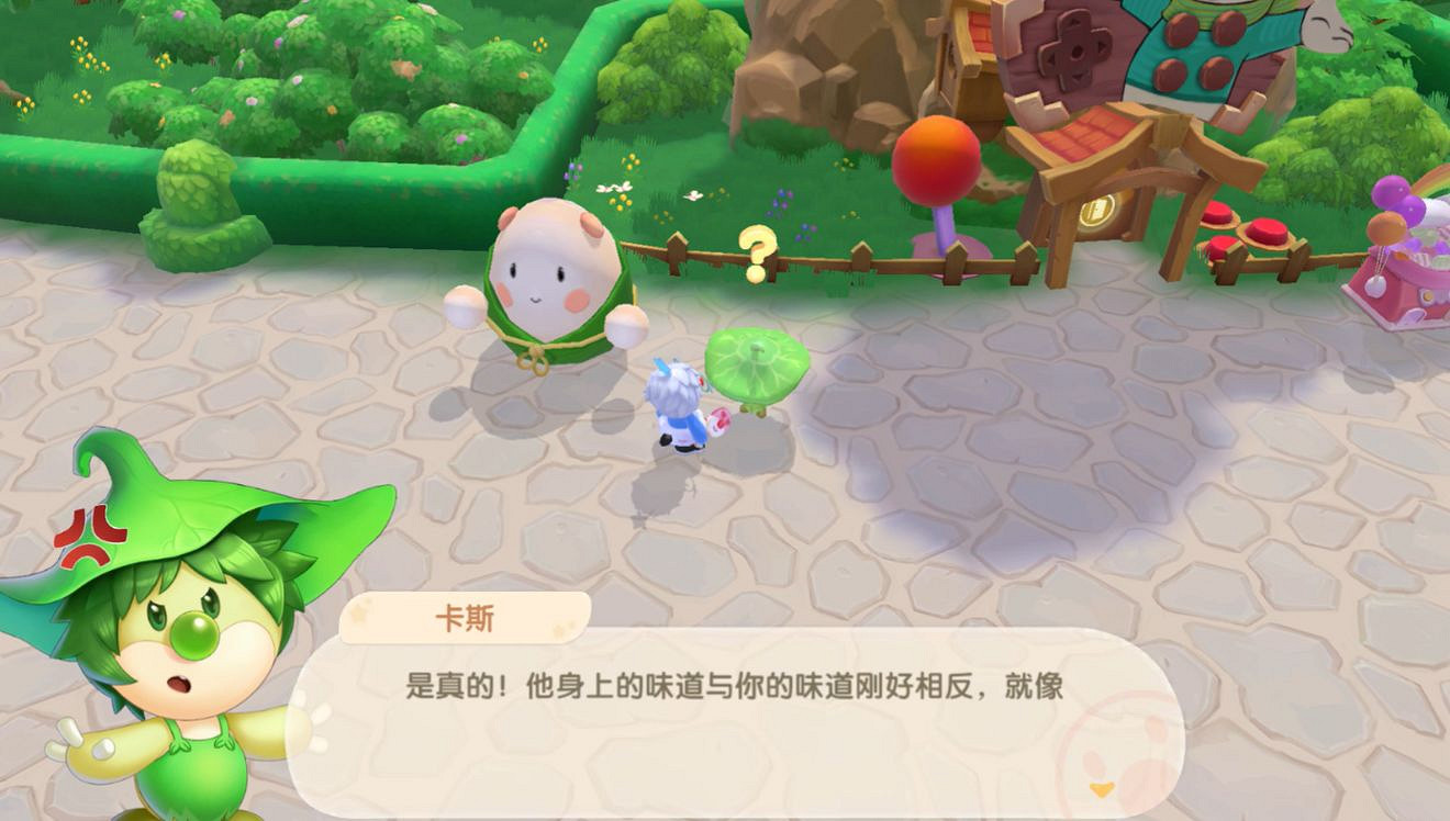 《摩爾莊園手遊》卡斯介紹 卡斯是誰 《摩爾莊園手遊》卡斯介紹 卡斯是誰