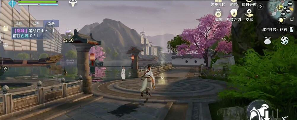 《天涯明月刀手遊》錦鯉任務筆繪江山怎麽完成 筆繪江山奇遇攻略 《天涯明月刀手遊》錦鯉任務筆繪江山怎麽完成 筆繪江山奇遇攻略