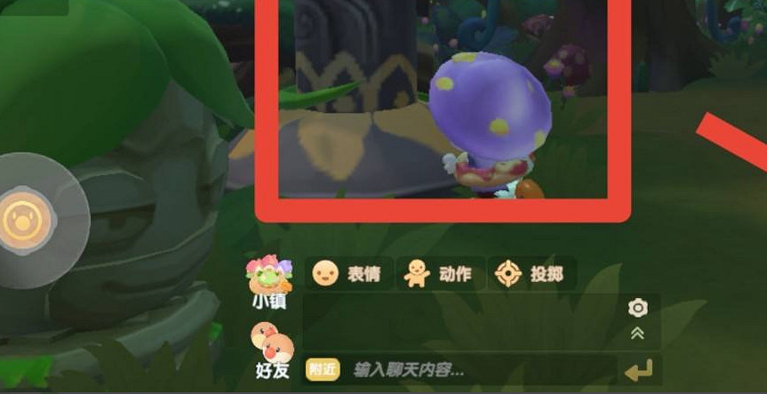 《摩爾莊園手遊》木靈珠怎麽用 木靈珠使用方法介紹