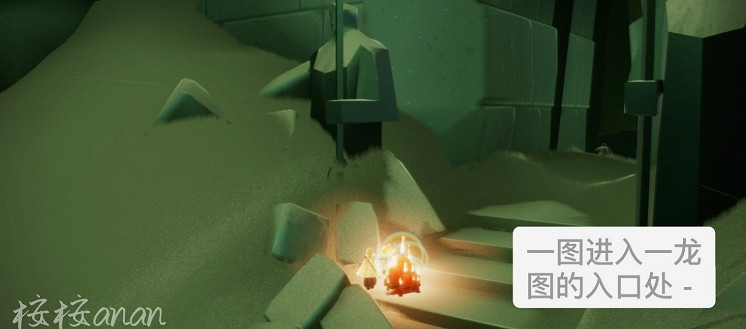 《光遇》1.4大蠟燭位置 2022年1月4日大蠟燭在哪 《光遇》1.4大蠟燭位置 2022年1月4日大蠟燭在哪