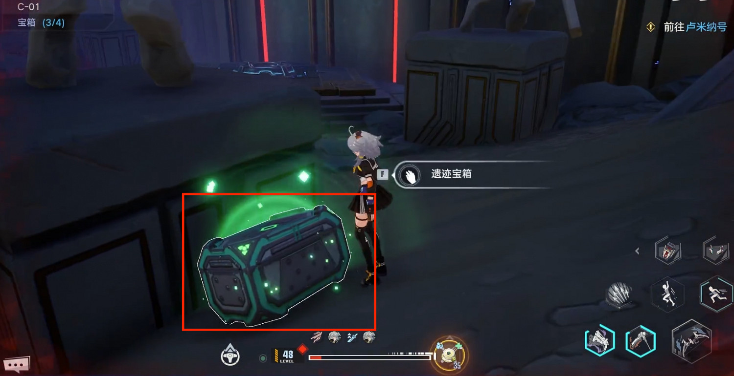 《幻塔》c01普通寶箱在哪裡?c01普通寶箱獲取攻略分享 《幻塔》c01普通寶箱在哪裡?c01普通寶箱獲取攻略分享