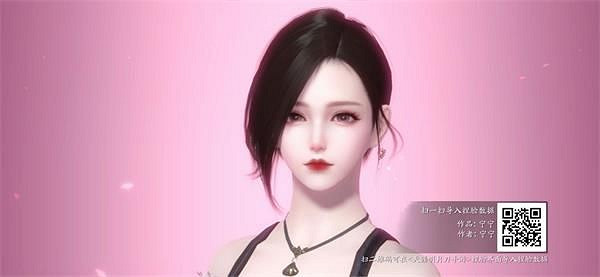 《天涯明月刀手遊》捏臉女二維碼有哪些 捏臉女二維碼介紹 《天涯明月刀手遊》捏臉女二維碼有哪些 捏臉女二維碼介紹