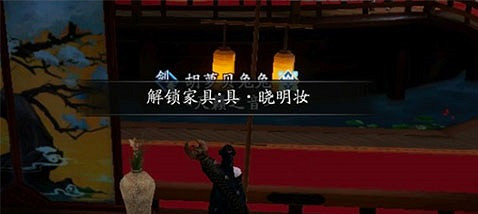 《天涯明月刀手遊》抄錄圖紙有沒有上限 抄錄圖紙上限介紹 《天涯明月刀手遊》抄錄圖紙有沒有上限 抄錄圖紙上限介紹