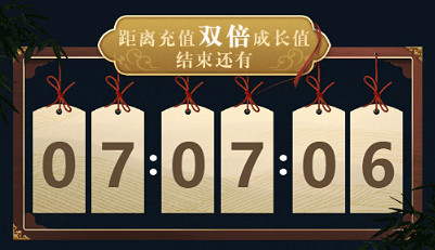 《天涯明月刀手遊》心悅俱樂部福利怎麽領 心悅俱樂部福利一覽 《天涯明月刀手遊》心悅俱樂部福利怎麽領 心悅俱樂部福利一覽
