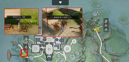 《天涯明月刀手遊》家具圖紙坐標 家具圖紙在哪 《天涯明月刀手遊》家具圖紙坐標 家具圖紙在哪