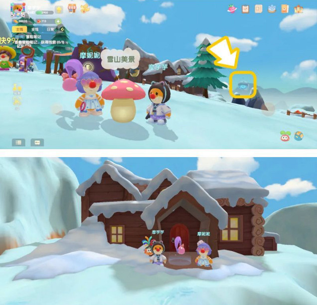 《摩爾莊園手遊》傳送蘑菇怎麽用 傳送蘑菇使用方法 《摩爾莊園手遊》傳送蘑菇怎麽用 傳送蘑菇使用方法