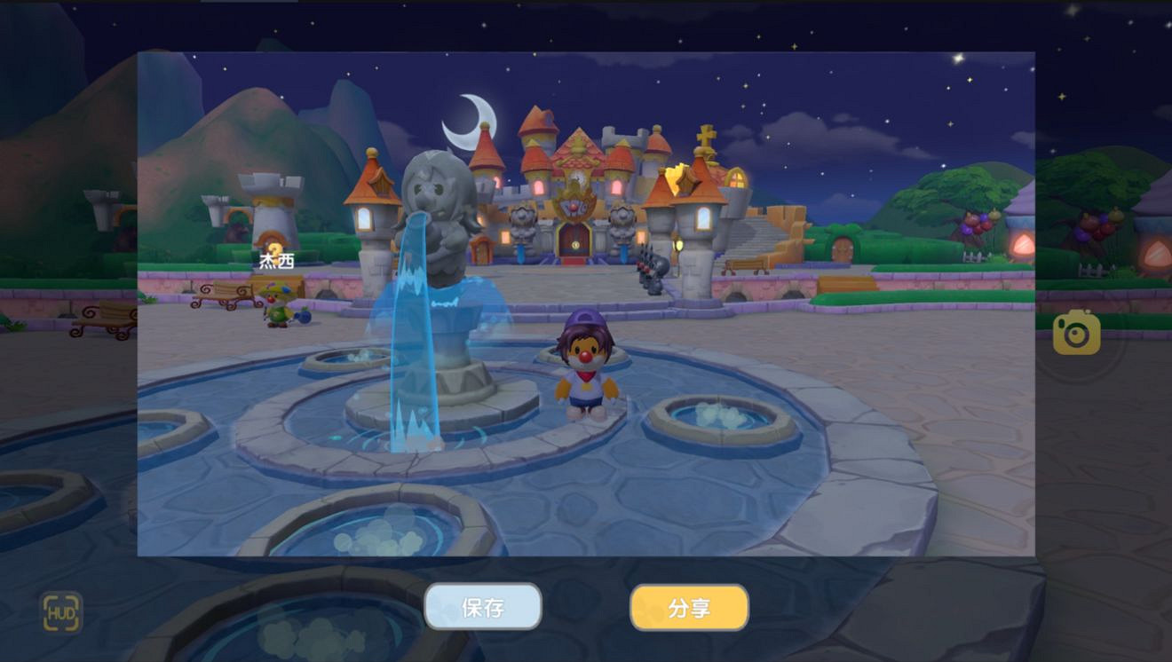 《摩爾莊園手遊》記者入職攻略 記者入職任務介紹 《摩爾莊園手遊》記者入職攻略 記者入職任務介紹